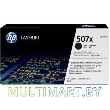Картридж HP 507X (CE400X)